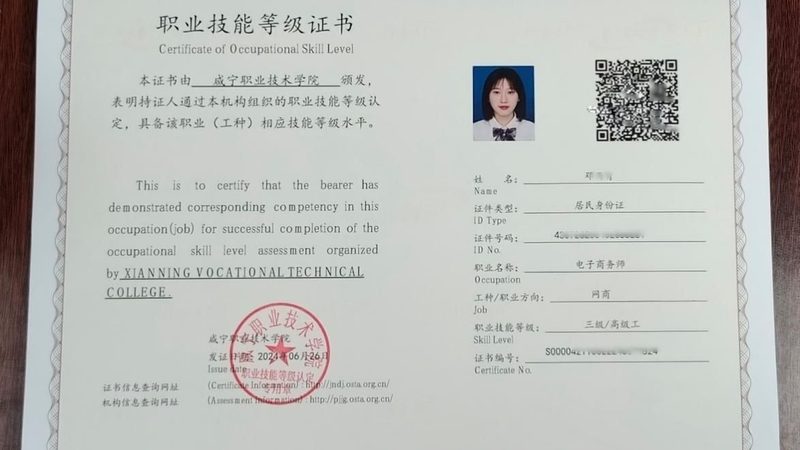广州速卖通代运营，如何选择靠谱的合作伙伴？**
