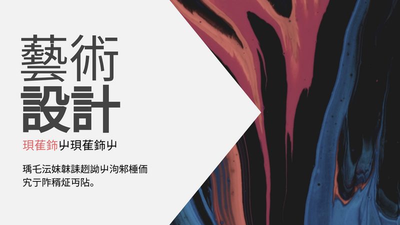 电商平台定制开发：成本构成与考量因素