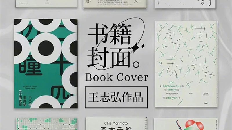 深圳Shopify建站公司资质：揭秘合规之路