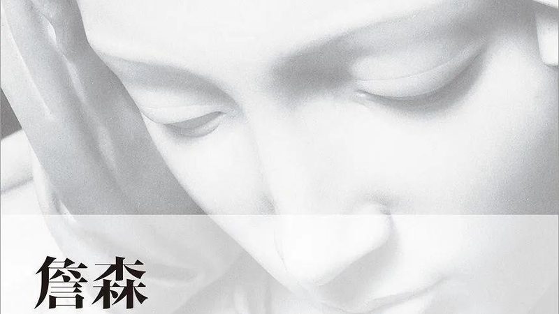 抖音直播带货投流教程：如何精准触达目标消费者